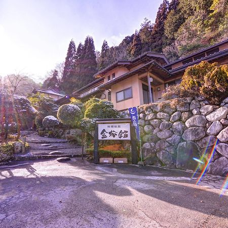 Ryoriryokan Kinshokan Gujō Exterior foto